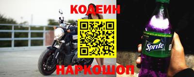 мефедрон VHQ Гусиноозёрск