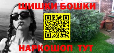 мефедрон VHQ Гусиноозёрск