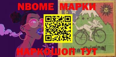 мефедрон VHQ Гусиноозёрск