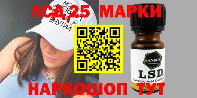 мефедрон VHQ Гусев