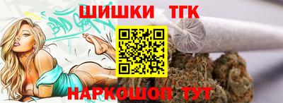 мефедрон VHQ Гусиноозёрск