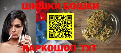 мефедрон VHQ Гусев