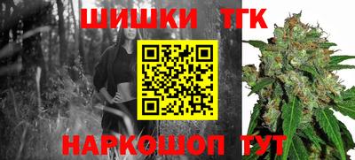мефедрон VHQ Гусиноозёрск