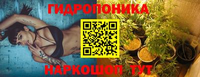 мефедрон VHQ Гусиноозёрск
