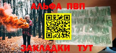 мефедрон VHQ Гусиноозёрск