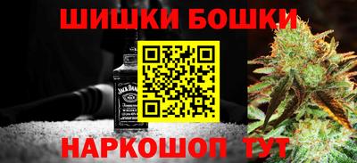 бутик Гусь-Хрустальный