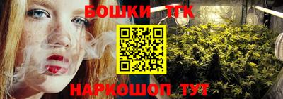 мефедрон VHQ Гусиноозёрск