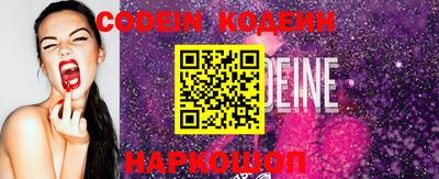 мефедрон VHQ Гусиноозёрск