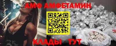бутик Гусь-Хрустальный