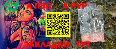 бутик Гусь-Хрустальный